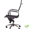 Piqueras y Crespo Barrax – Silla de Oficina ergonómica con Mecanismo basculante multiposición y Regulable en Altura