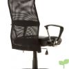 hjh OFFICE 668010 silla de oficina ARTON 20 tejido de malla / piel sintética negro, con apoyabrazos, base cromada, con apoyacabezas integrado, transpirable, fácil de limpiar, inclinable, alta calidad